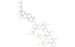 Cucumechinoside D 125640-33-7